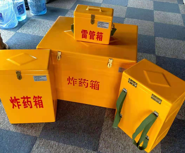 桐庐炸药雷管箱的型号那么多，应该如何选择？