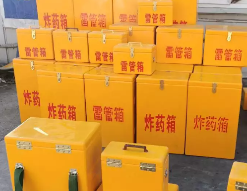 桐庐炸药箱雷管箱具体有什么用处？