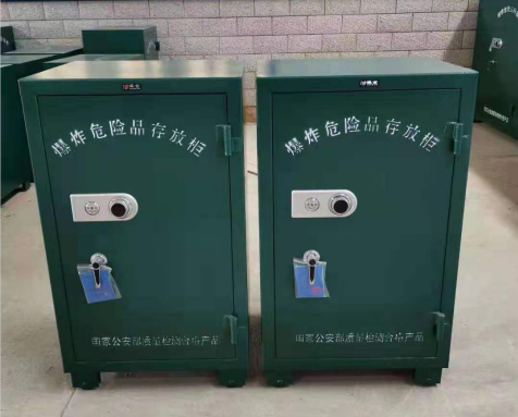 桐庐炸药箱爆炸物品存放柜需要组装吗