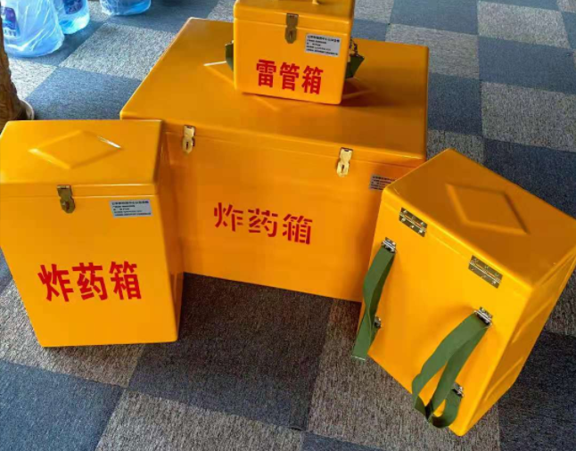 桐庐矿用炸药储存箱防止生锈的方法与措施