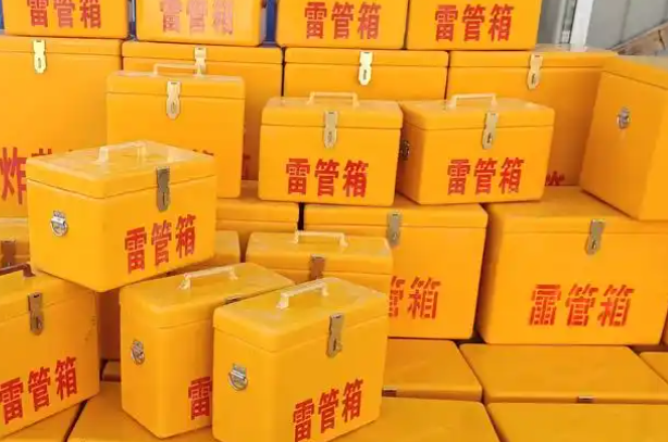 桐庐矿用炸药箱和雷管箱的运输安全指南