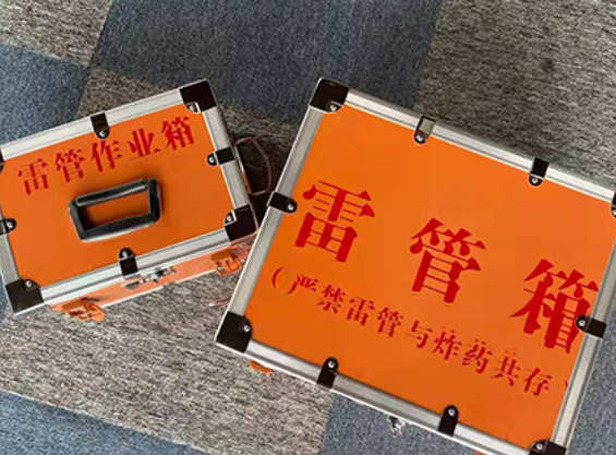 桐庐雷管箱材质与规格技术规范